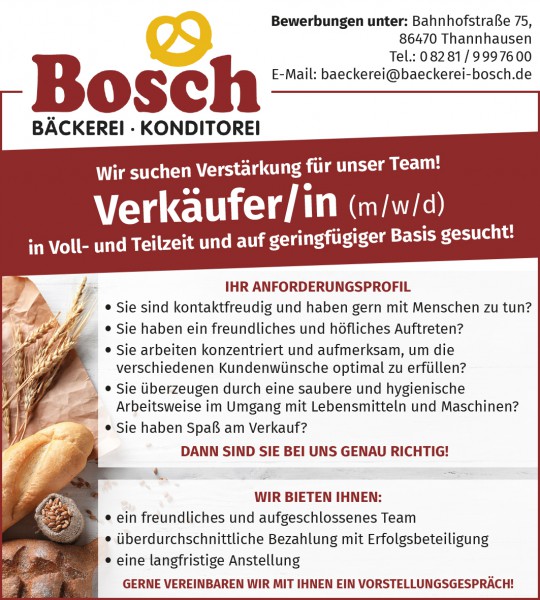 Baeckerei_Bosch_Anzeige_Verkaeufer